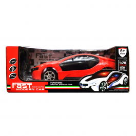 Fast modern best sale car remote control