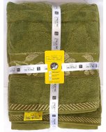 Buy Dark Green Velvet Jacquard Bath Towel in Pakistan | Cartco.pk 