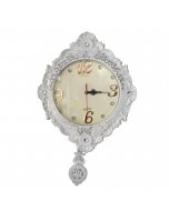 Buy White Wall Clock with pendulum online - cartco.pk