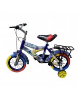 Super Fine Osccar Kids Cycle Size 16
