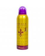 Buy Rasasi Royale Gold Deodorant Body Spray online - cartco