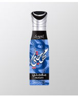 Buy Sapil Muhjati Arabic Body Spray 200ml online - cartco.pk