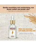 Rorec White Rice Rice Skin Beauty Essence Rice White Skin Beauty