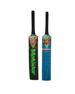 Buy Small Wooden Cricket Bat For Children's - cartco.pk