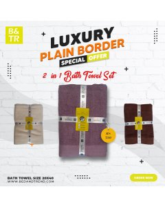 Buy Lilac Mov Luxury Plain Border towel pack in Pakistan | Cartco.pk 