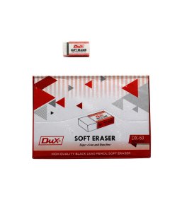 Buy DX-60 60 Pcs box DuX Eraser online in pakistan - cartco.pk 