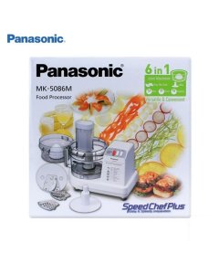 Panasonic Food Processor Versatile and High-Performance Kitchen Appliance - Cartco.pk
