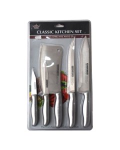 Buy Classic 5 Pieces Stainless Steel Knife Kitchen Set - cartco.pk