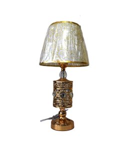 Buy Double Light LED Beads Style Body Golden Table Lamp - cartco.pk 