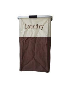 Buy Off-White/Brown Foldable Laundry Basket  - cartco.pk 