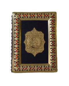 Buy Beautiful Golden Quran Sharif Box 1 Pcs - cartco.pk 