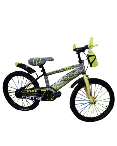 Chatai Best Cycle Size 20