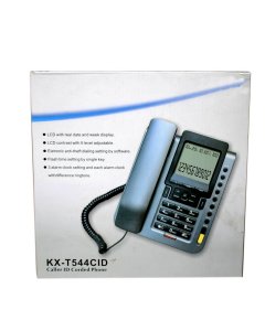 Buy Caller ID Corded KX-T544CID Landline Telephone Set - cartco.pk