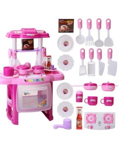  Cooking King- Kitchen Cooking Complete Set Toys For Kids