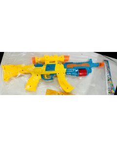 Plastic Rifle Toy Exciting and Imaginative Outdoor Playtime - cartco.pk