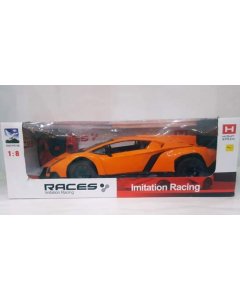 Best Remote Control Car Toy For Kids Enjoy With Remote Car - cartco.pk