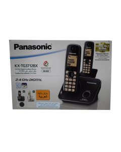 Buy Panasonic KX-TG3712BX 2.4GHz Digital Cordless Phone - cartco