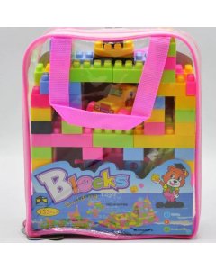 Buy Imported Building Blocks Toy For Kids 133Pcs - Cartco.pk