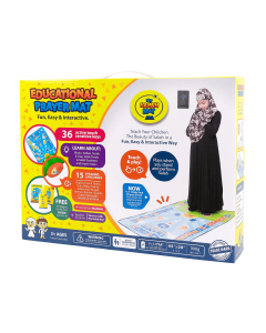 Buy Explore Learning with our Interactive Prayer Mat - Cartco.pk